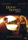 「BEFORE SUNSET.」　ＤＶＤ