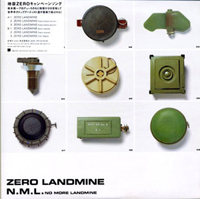 ZERO LANDMINE