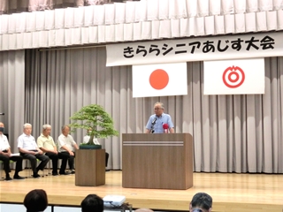 地区社協本永会長あいさつ