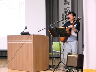 石丸氏講演